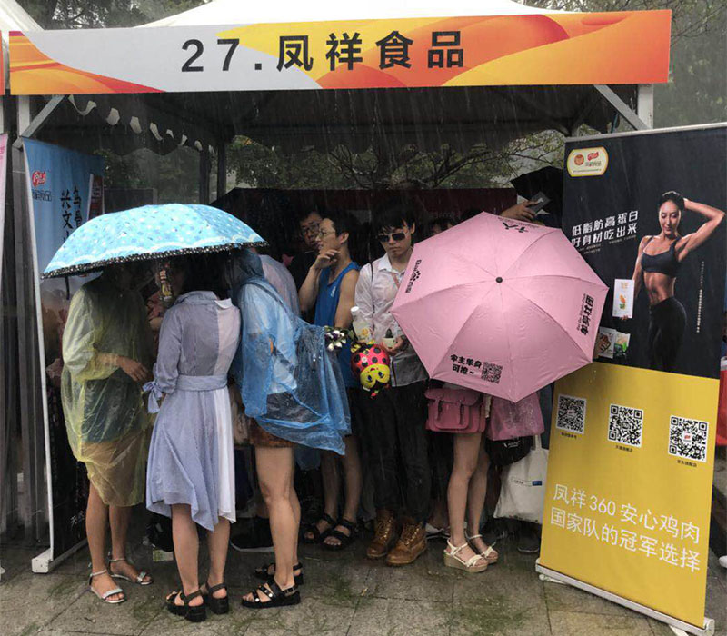 Ag亚洲集团(中国区)官方网站