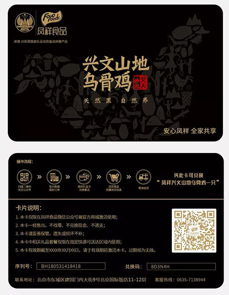 Ag亚洲集团(中国区)官方网站