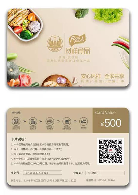 Ag亚洲集团(中国区)官方网站