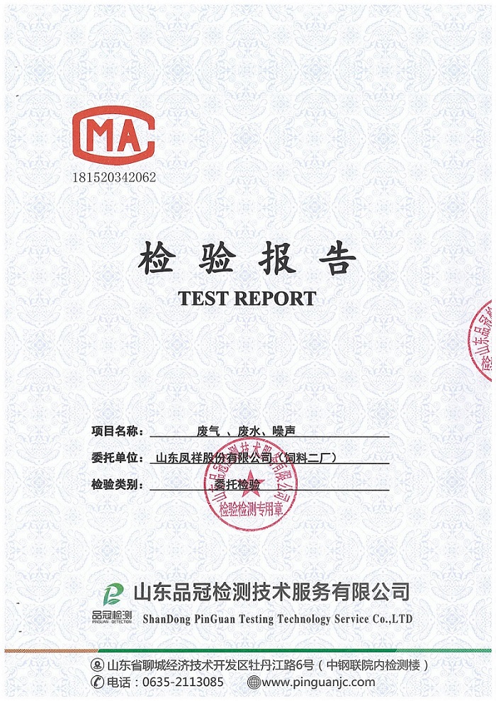 Ag亚洲集团(中国区)官方网站