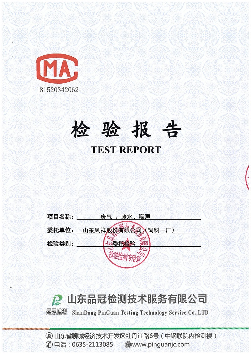 Ag亚洲集团(中国区)官方网站