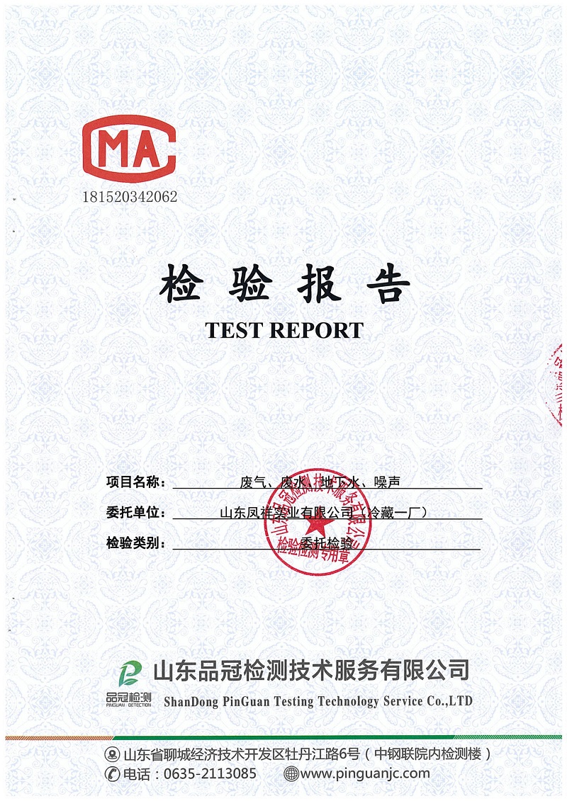 Ag亚洲集团(中国区)官方网站