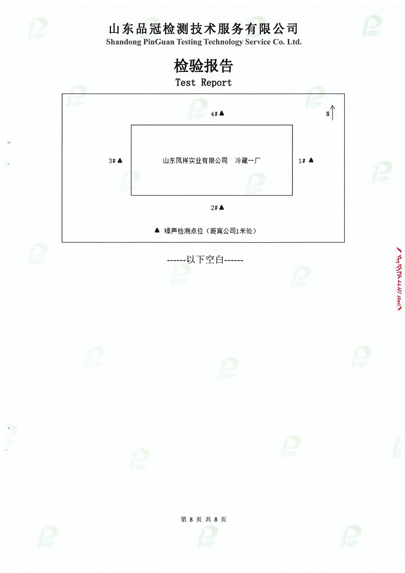 Ag亚洲集团(中国区)官方网站