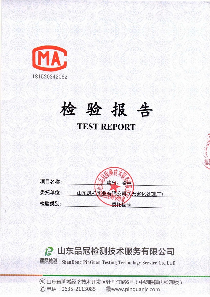 Ag亚洲集团(中国区)官方网站