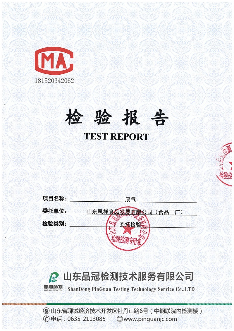 Ag亚洲集团(中国区)官方网站