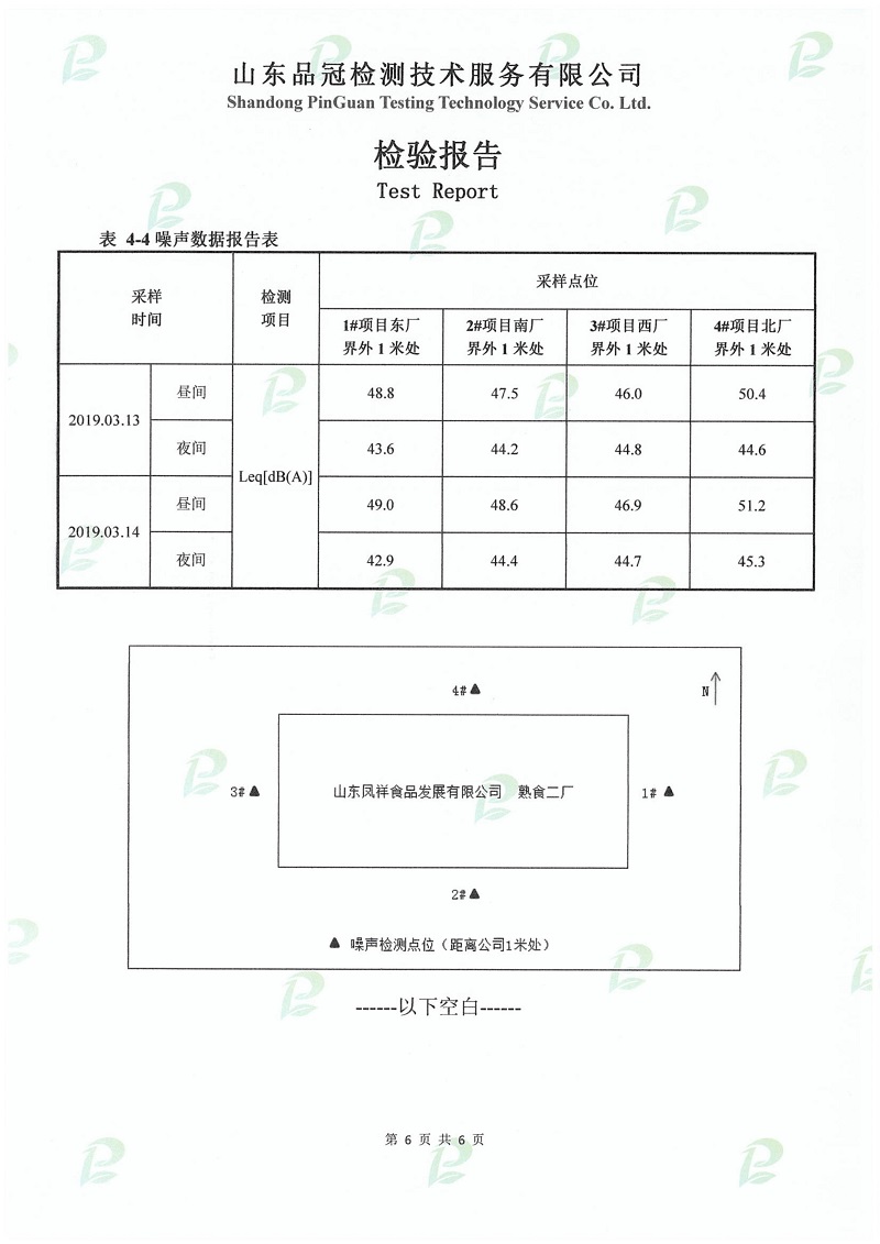 Ag亚洲集团(中国区)官方网站