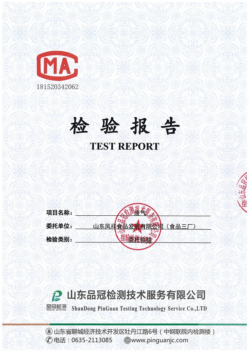 Ag亚洲集团(中国区)官方网站