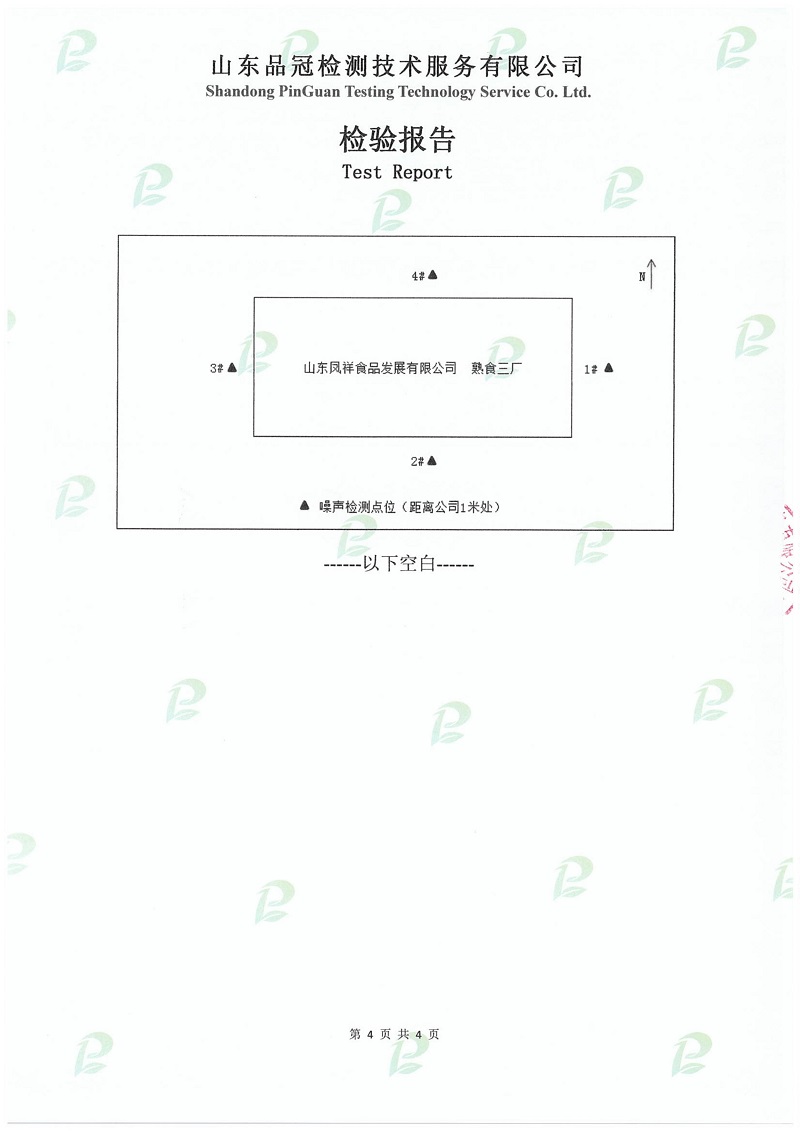 Ag亚洲集团(中国区)官方网站