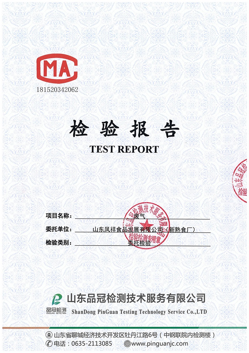 Ag亚洲集团(中国区)官方网站