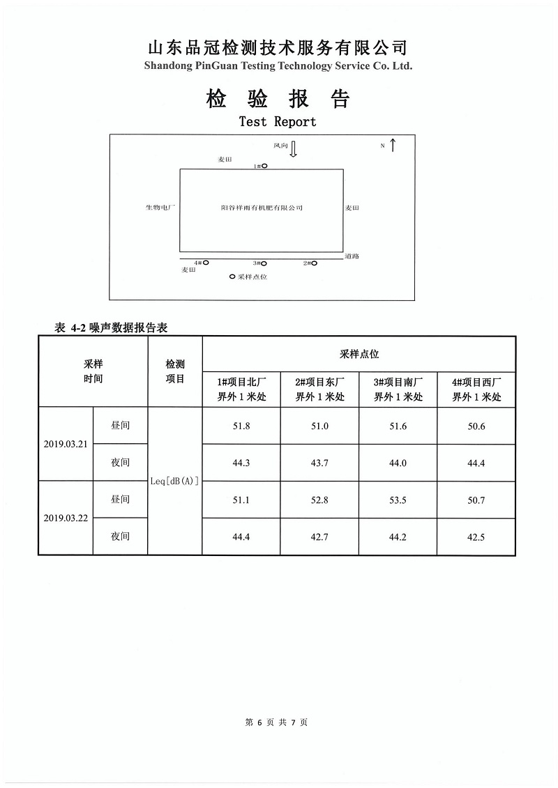 Ag亚洲集团(中国区)官方网站