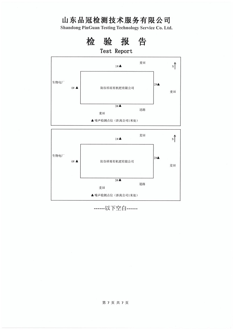 Ag亚洲集团(中国区)官方网站