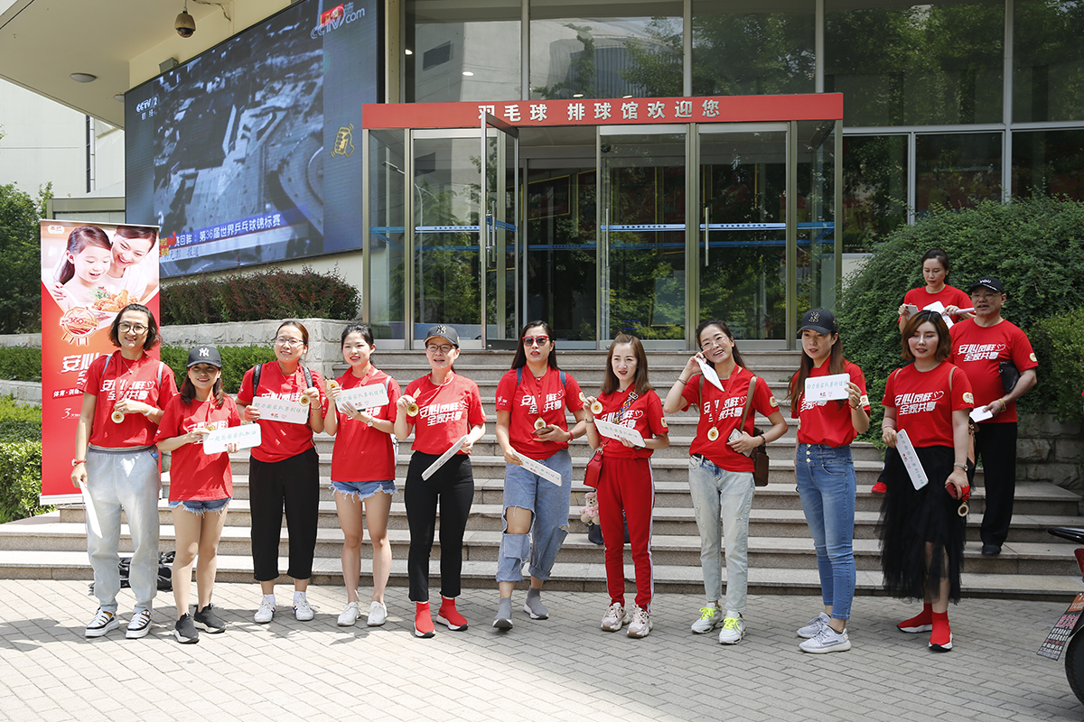 Ag亚洲集团(中国区)官方网站