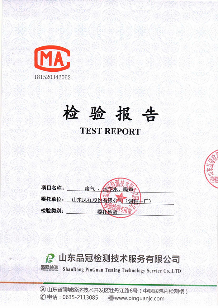 Ag亚洲集团(中国区)官方网站