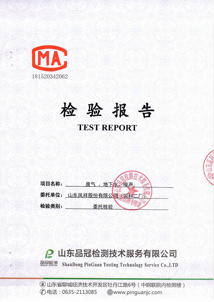 Ag亚洲集团(中国区)官方网站