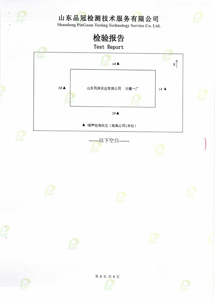 Ag亚洲集团(中国区)官方网站