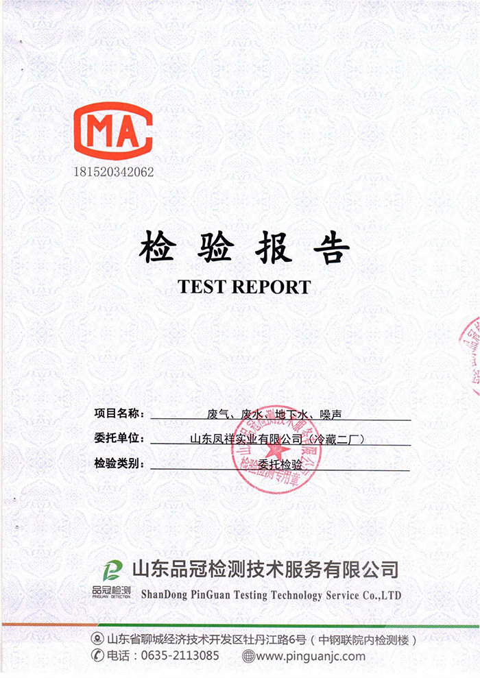 Ag亚洲集团(中国区)官方网站