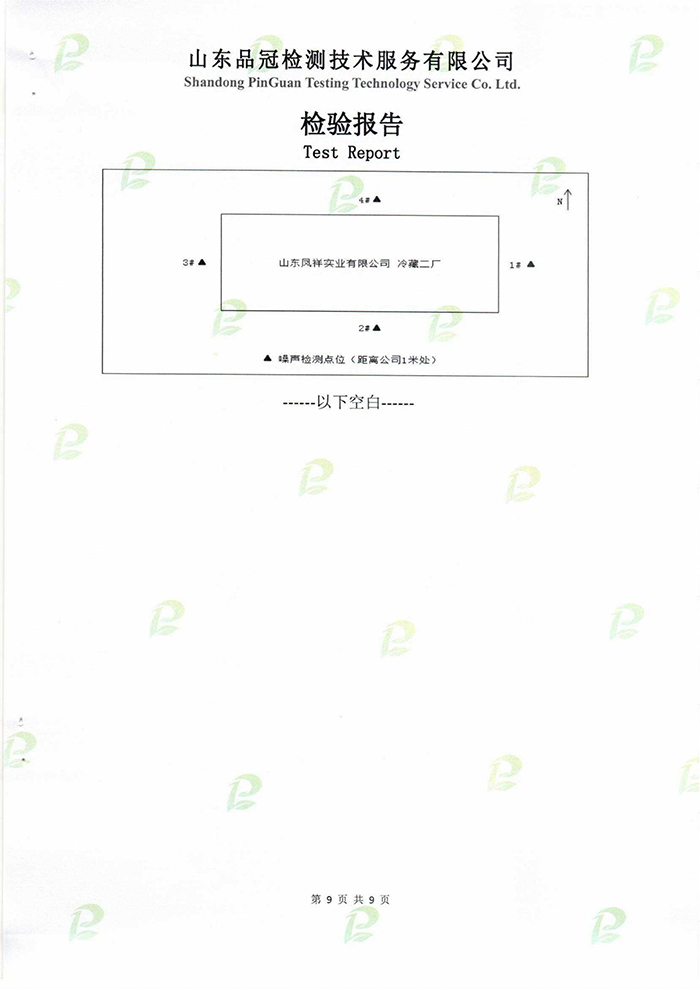 Ag亚洲集团(中国区)官方网站