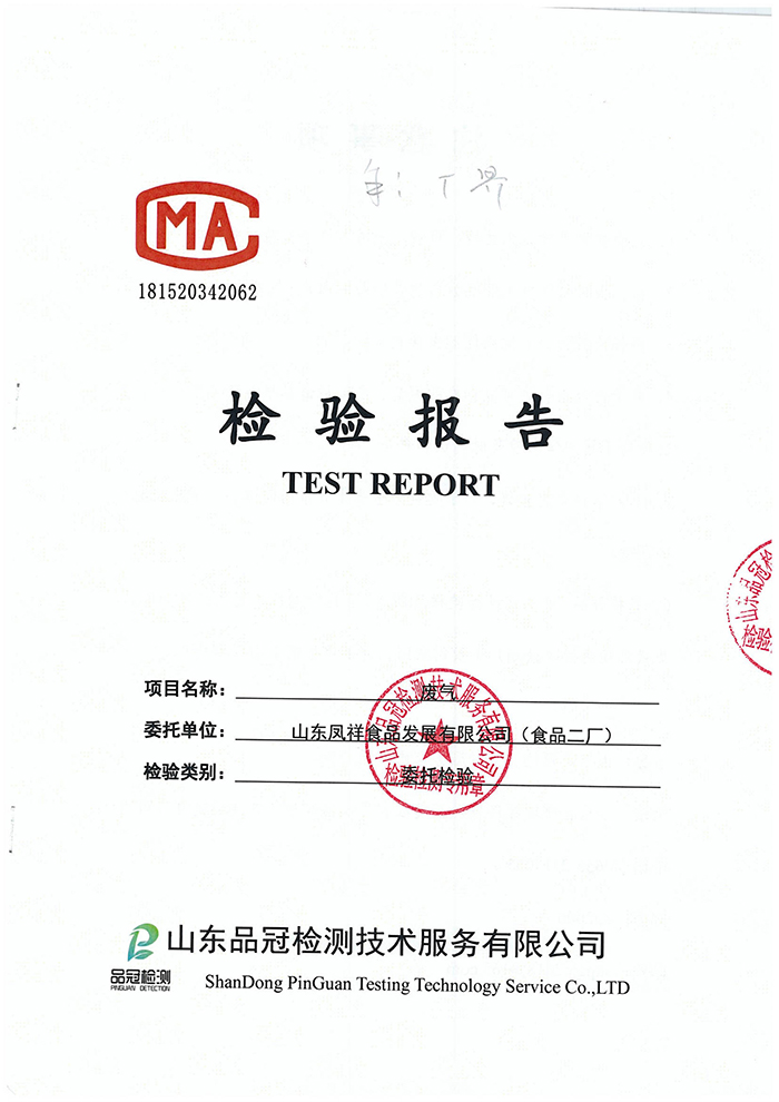 Ag亚洲集团(中国区)官方网站