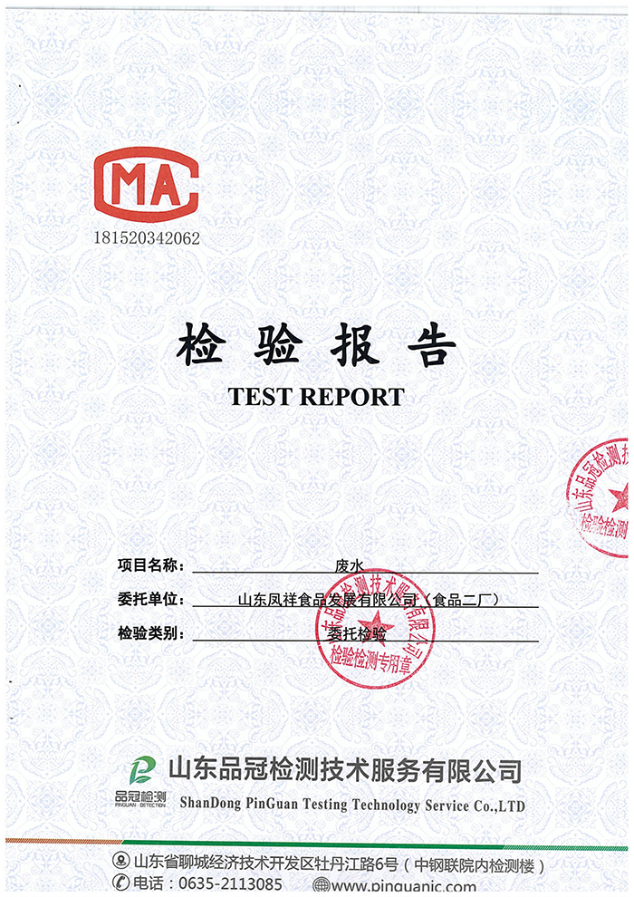 Ag亚洲集团(中国区)官方网站