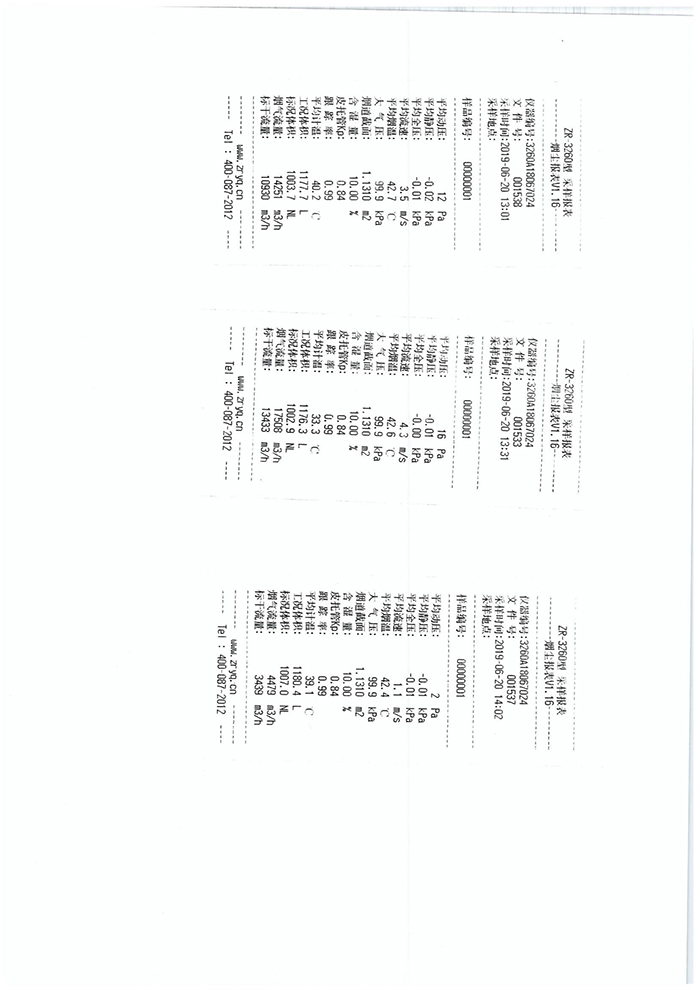 Ag亚洲集团(中国区)官方网站