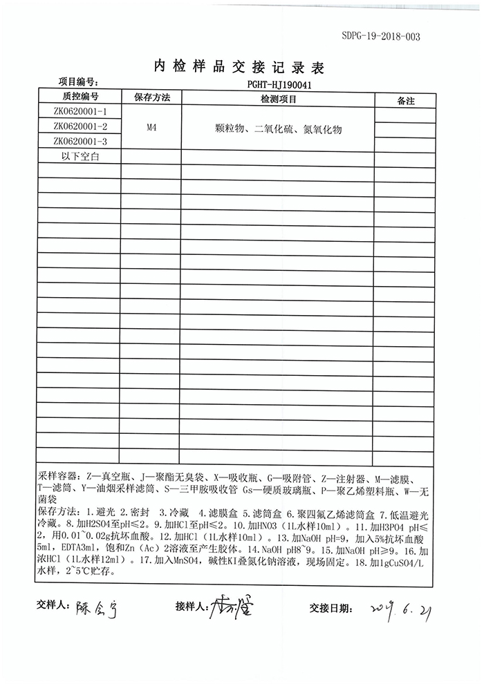 Ag亚洲集团(中国区)官方网站