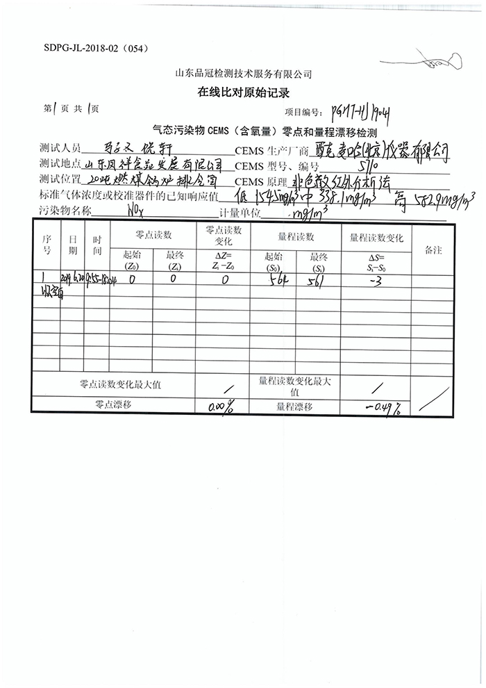 Ag亚洲集团(中国区)官方网站