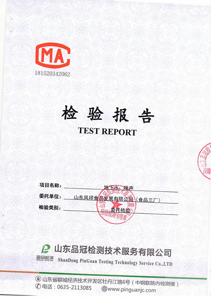 Ag亚洲集团(中国区)官方网站