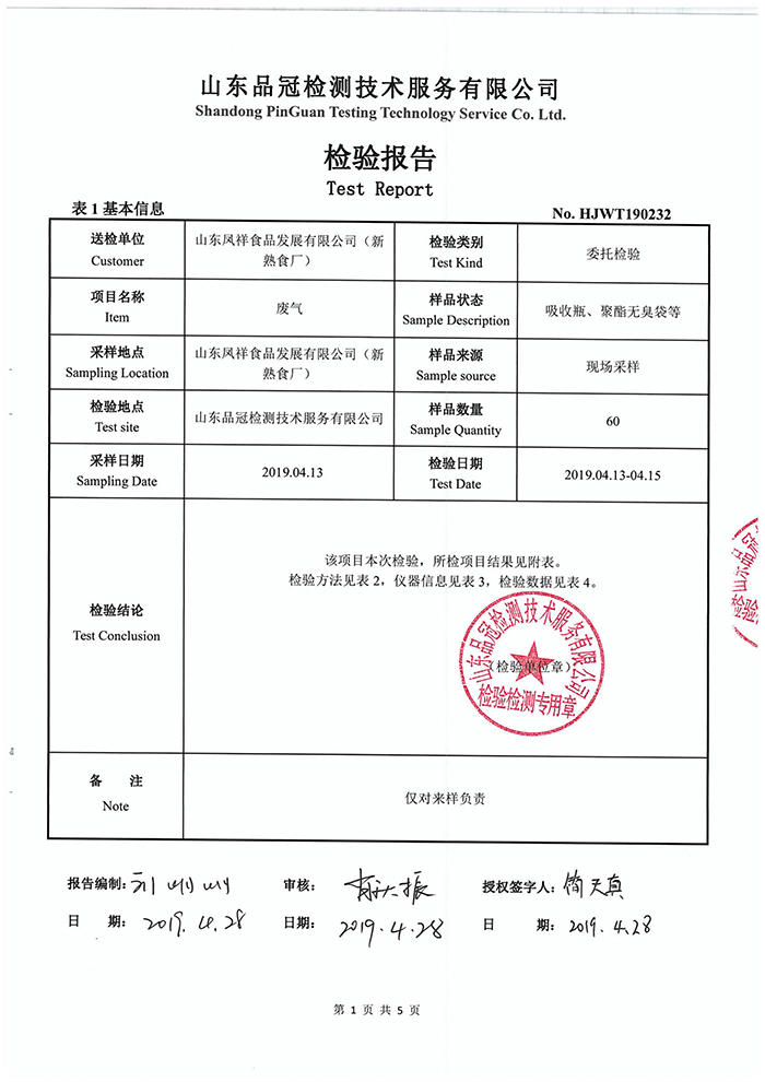 Ag亚洲集团(中国区)官方网站