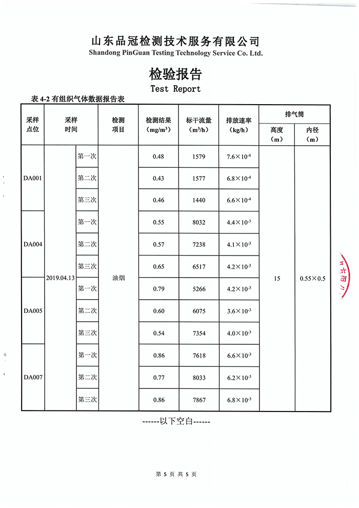 Ag亚洲集团(中国区)官方网站