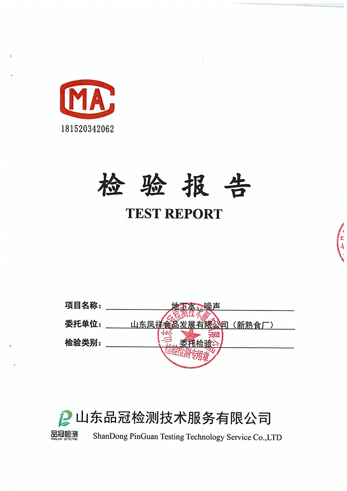 Ag亚洲集团(中国区)官方网站