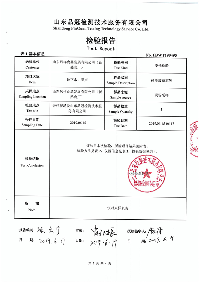 Ag亚洲集团(中国区)官方网站