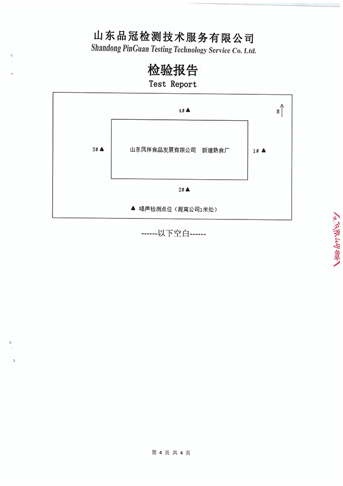 Ag亚洲集团(中国区)官方网站