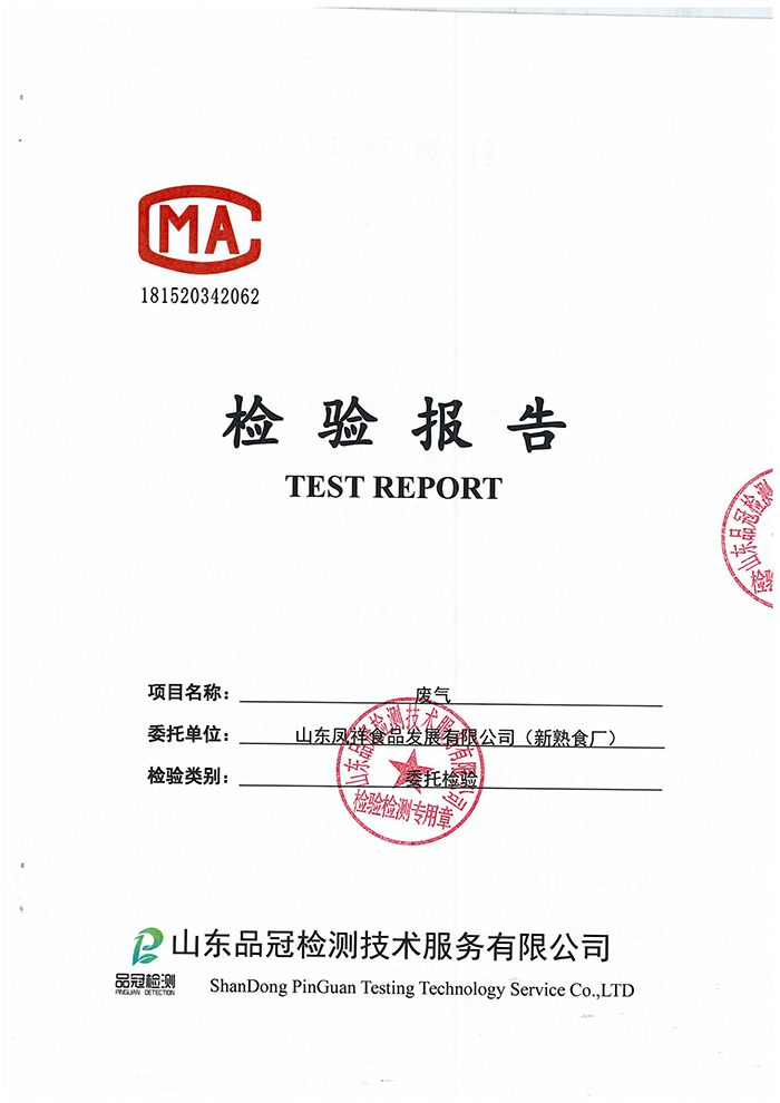 Ag亚洲集团(中国区)官方网站