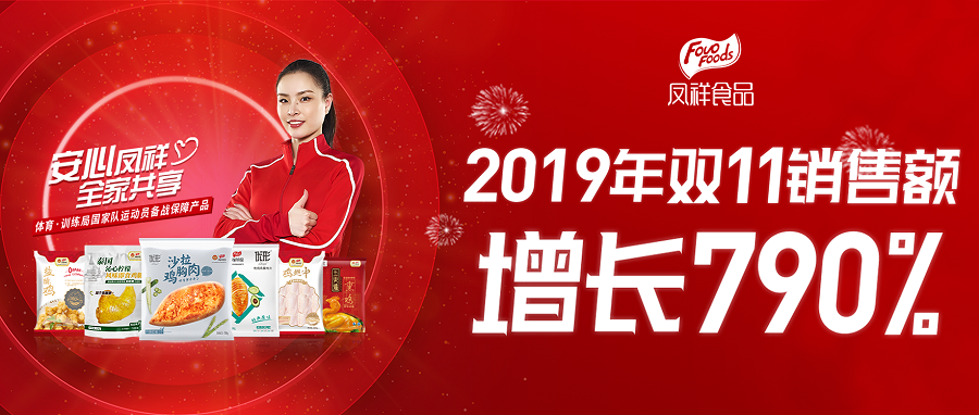 Ag亚洲集团(中国区)官方网站