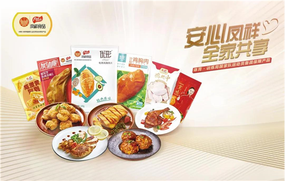 Ag亚洲集团(中国区)官方网站