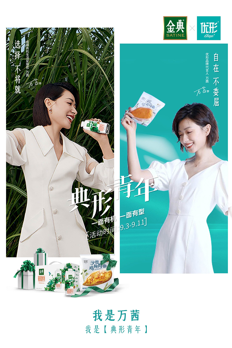 Ag亚洲集团(中国区)官方网站