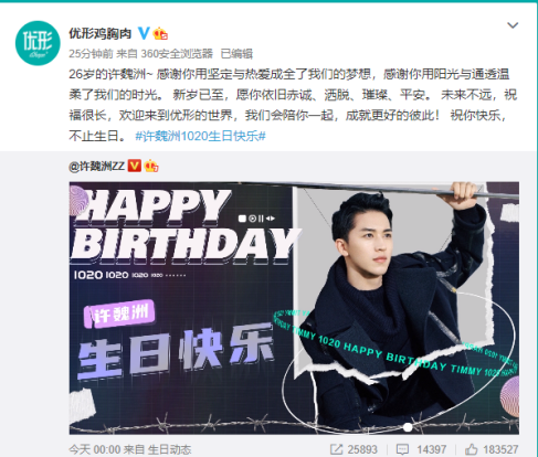 Ag亚洲集团(中国区)官方网站