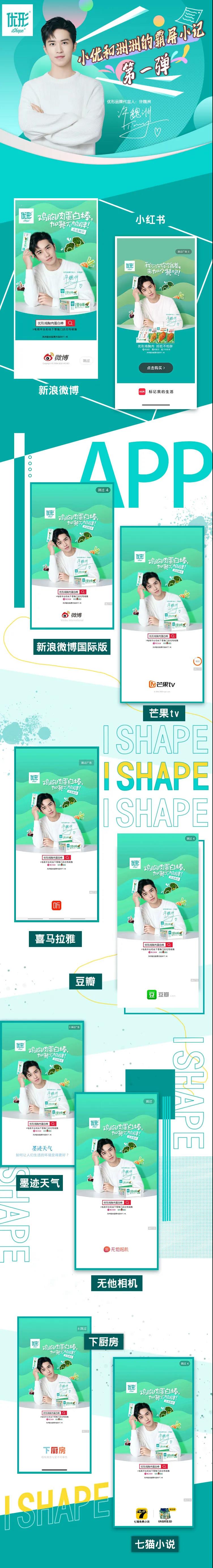 Ag亚洲集团(中国区)官方网站