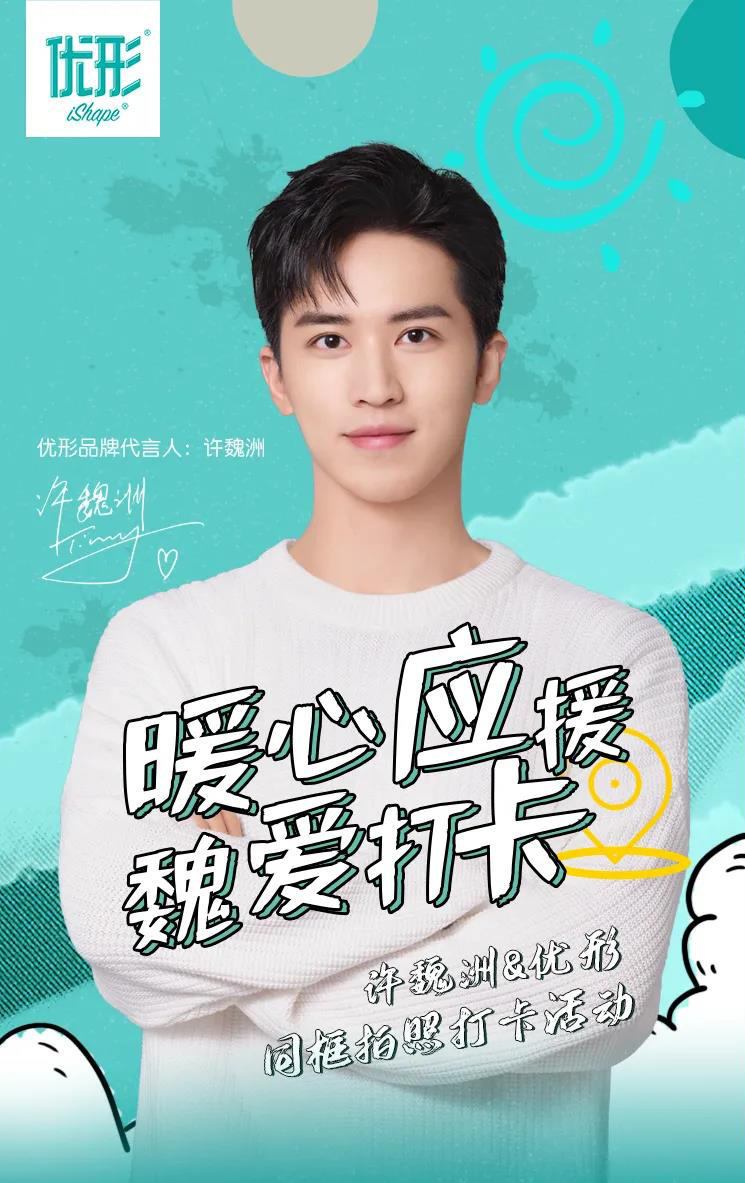 Ag亚洲集团(中国区)官方网站