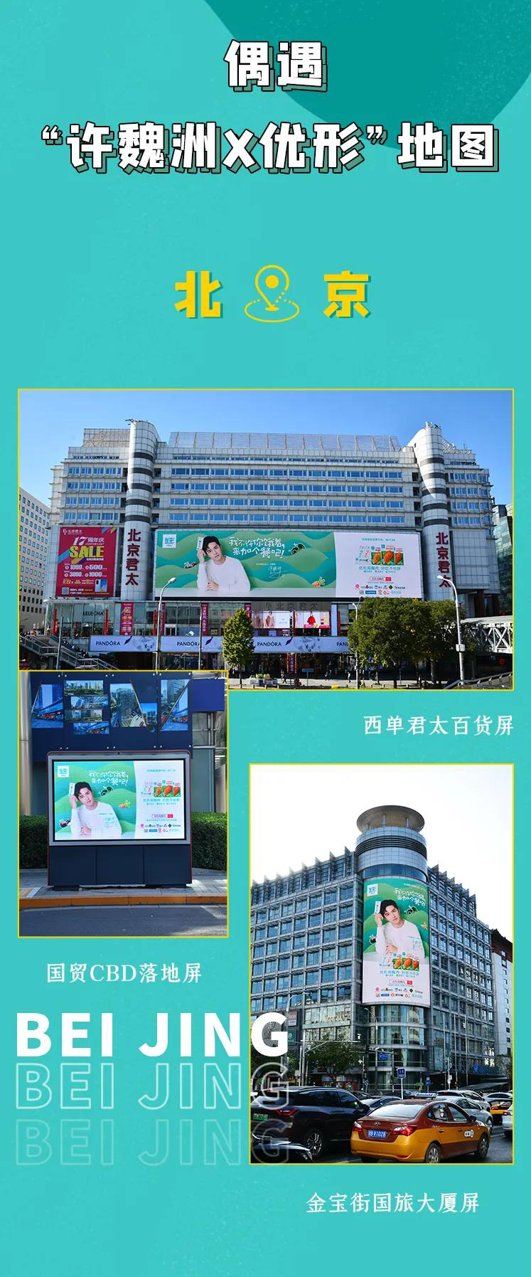 Ag亚洲集团(中国区)官方网站