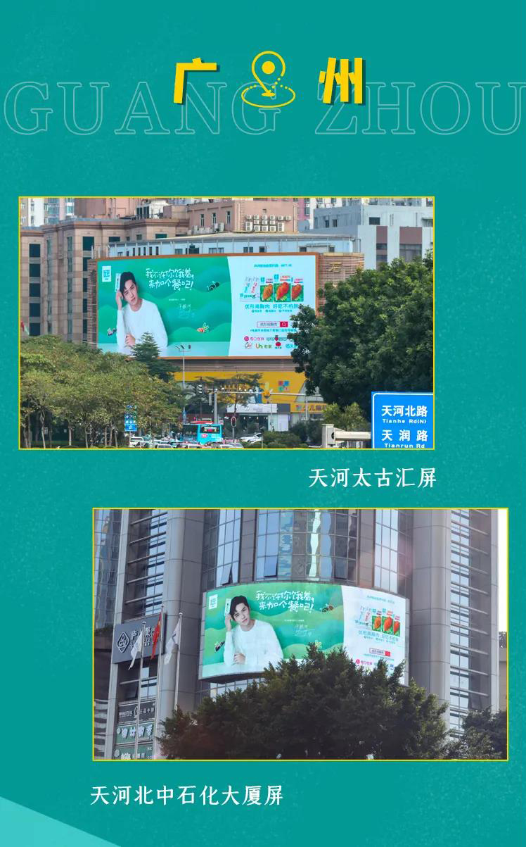 Ag亚洲集团(中国区)官方网站