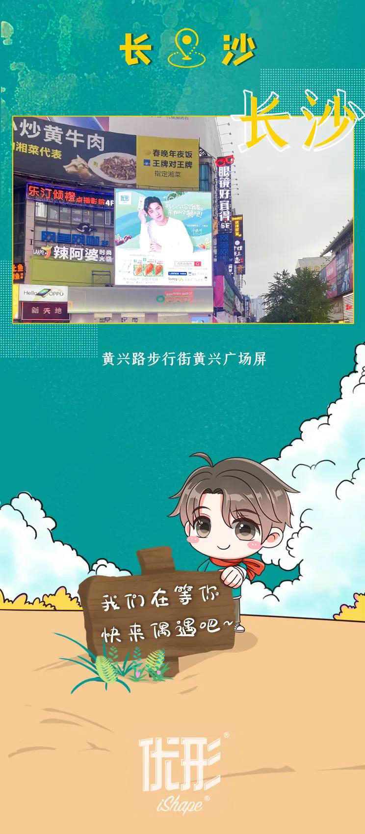 Ag亚洲集团(中国区)官方网站