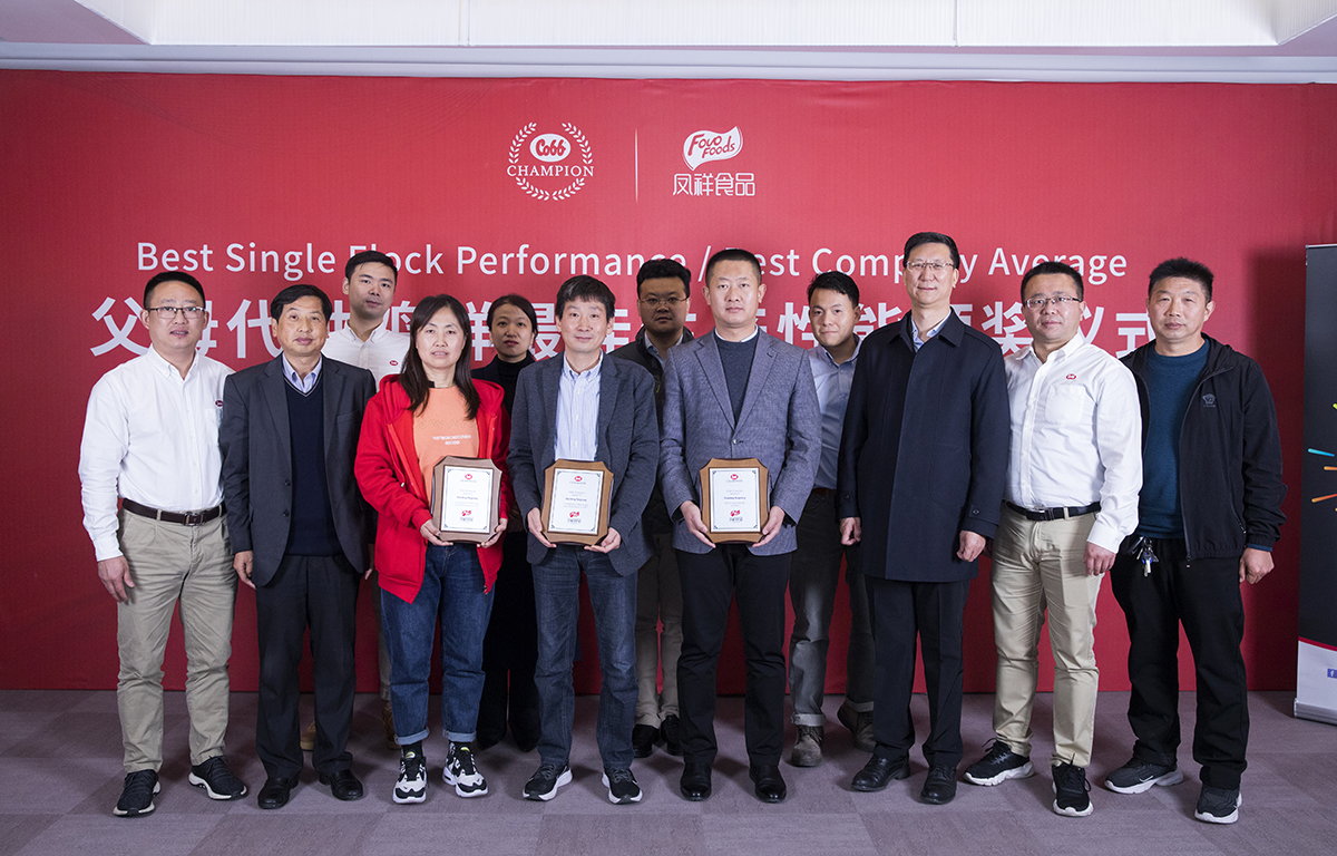 Ag亚洲集团(中国区)官方网站