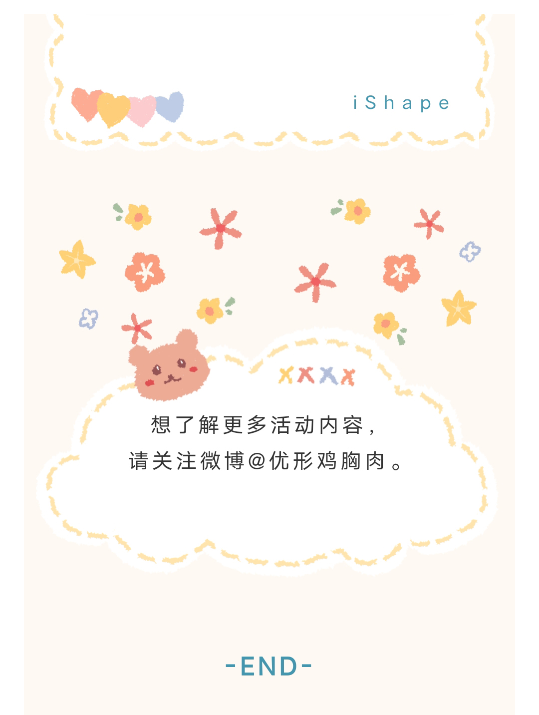 Ag亚洲集团(中国区)官方网站