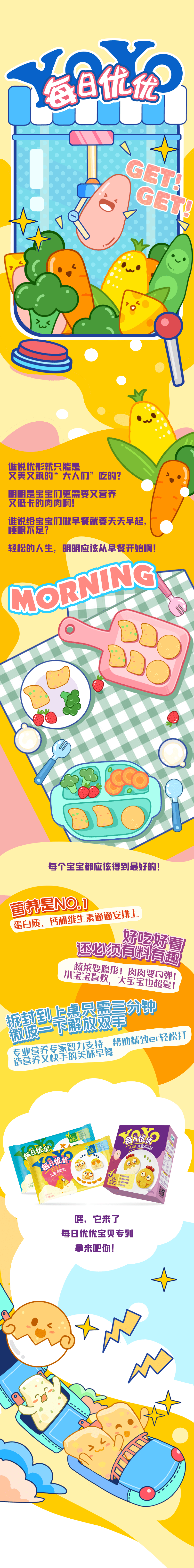 Ag亚洲集团(中国区)官方网站