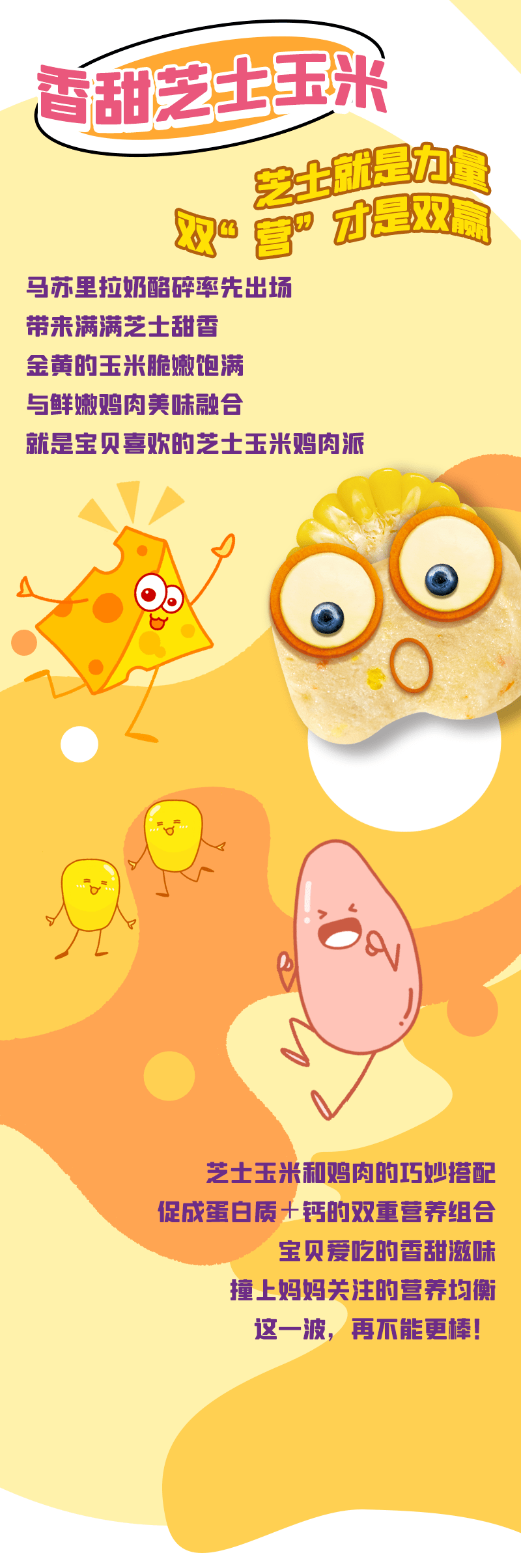 Ag亚洲集团(中国区)官方网站