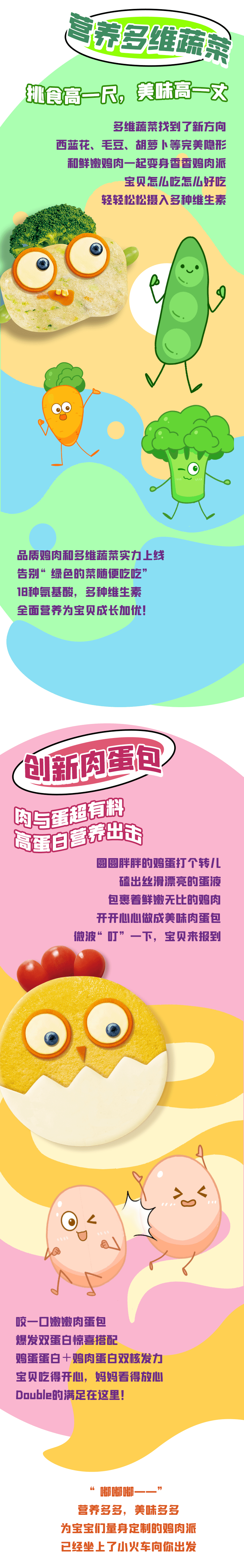 Ag亚洲集团(中国区)官方网站