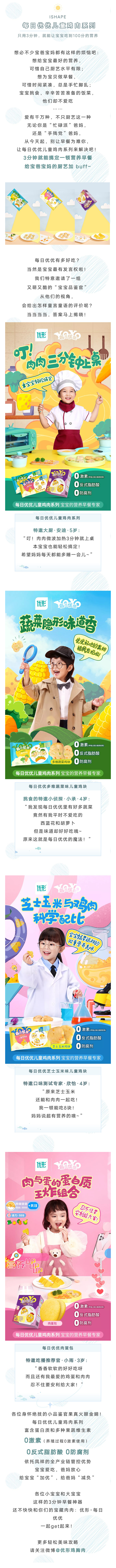 Ag亚洲集团(中国区)官方网站