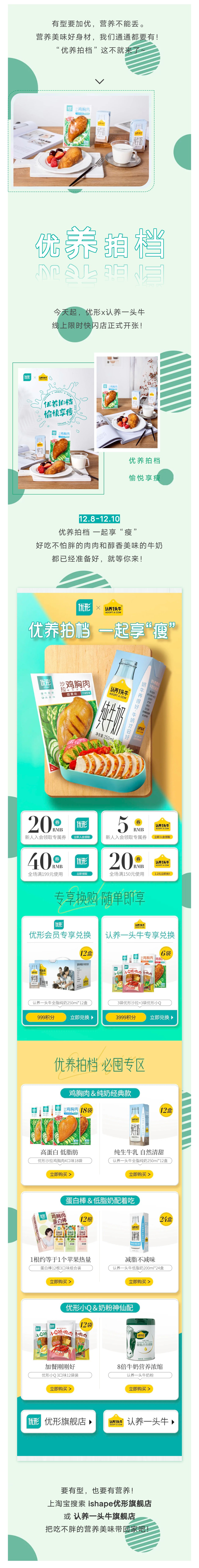 Ag亚洲集团(中国区)官方网站