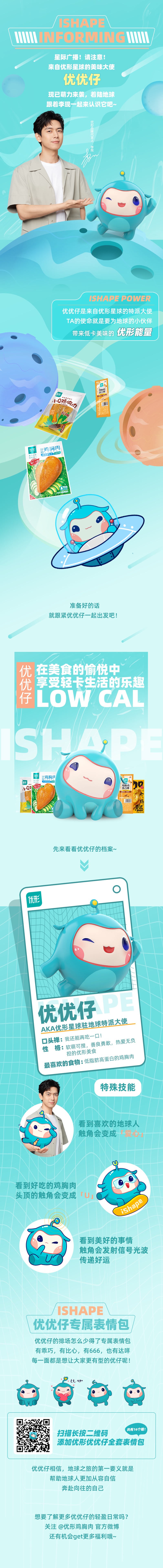 Ag亚洲集团(中国区)官方网站